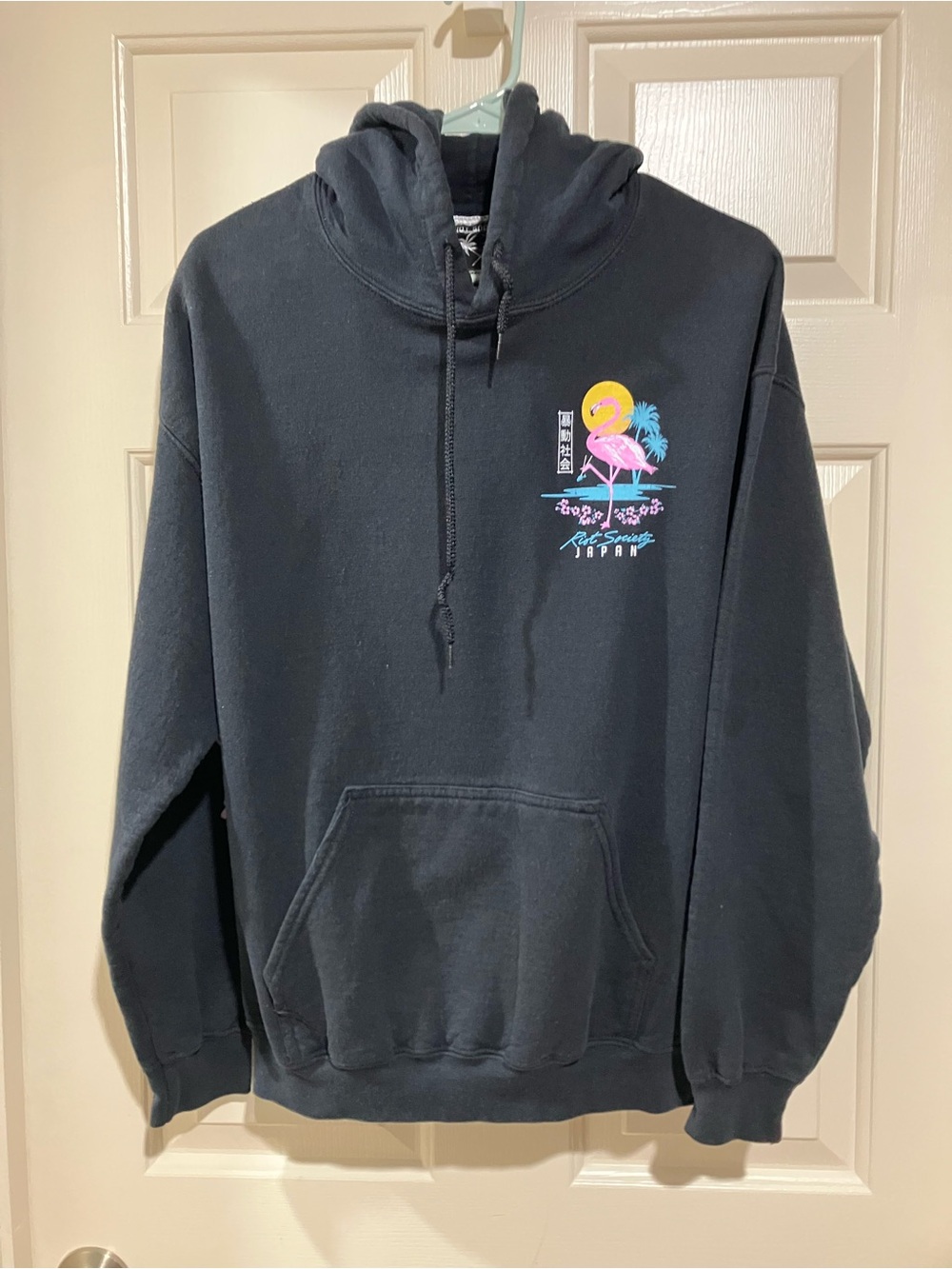 Riot Society adult size large hoodie jacket